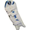 BS Sports BMK Batting Pads 7.0