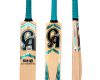 CA-SM-18-7star-Bat