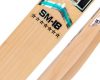 CA-SM-18-7star-Bat