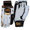 HS 4 Star Batting Gloves