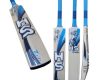 HS Zaib Cricket Bat