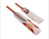IHSAN Inferno 750 Cricket Bat