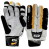IHSAN Batting Gloves Lynx X1
