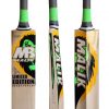 Malik LE Cricket Bat