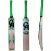 CA SM 18 5 Start Bat