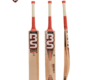BS Rapid 40 Cricket Bat