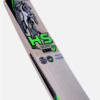 HS Core 7 Cricket Bta