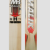 Malik MBS Hafeez Cricket Bat