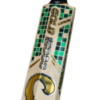 CA Gold 15000 Bat